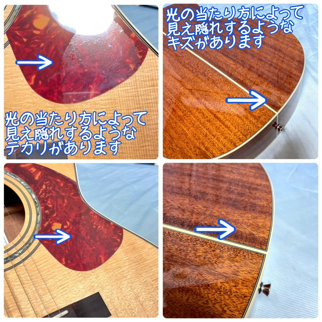 【牛骨★オール単板】EYS音楽教室オリジナルモデル【弾き易く調整☆新品弦】