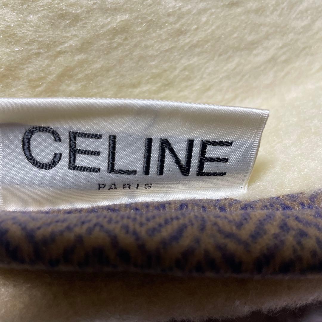 CELINE アクリル毛布 140cm x 200cm　パフタッチ　セリーヌ