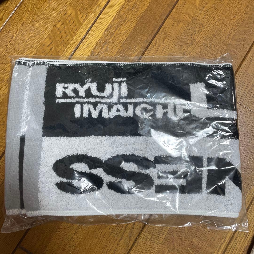 三代目 J Soul Brothers J.S.B 今市隆二 グッズ