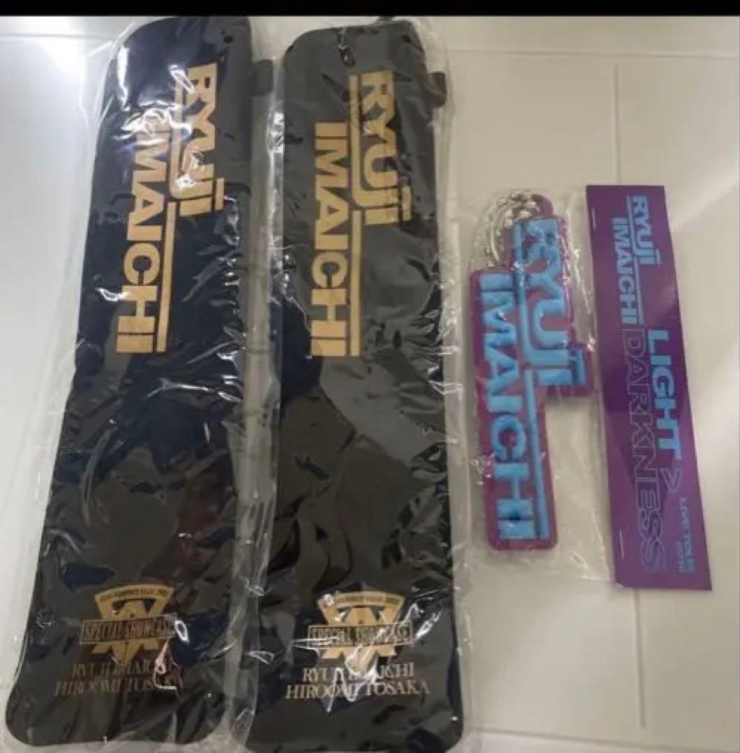 三代目 J Soul Brothers J.S.B 今市隆二 グッズ