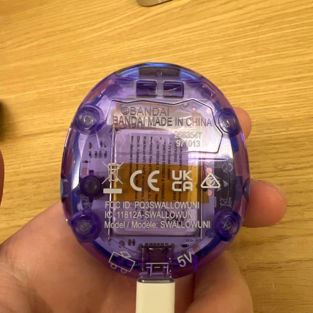 たまごっちuni あのちゃんコラボ