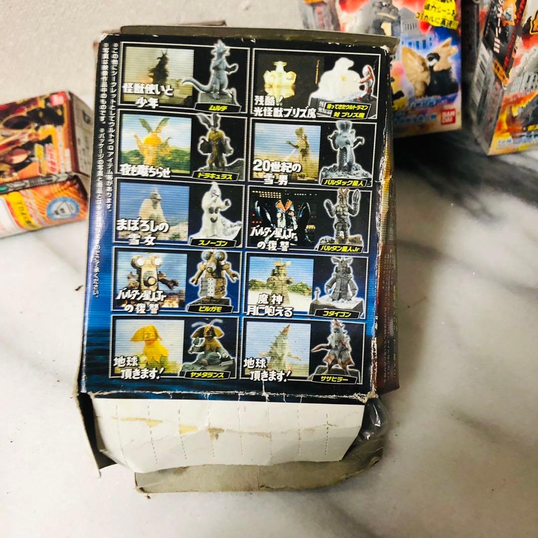 J12 仮面ライダーキッズ4 怪獣王倶楽部 ウルトラマン フィギュアセット