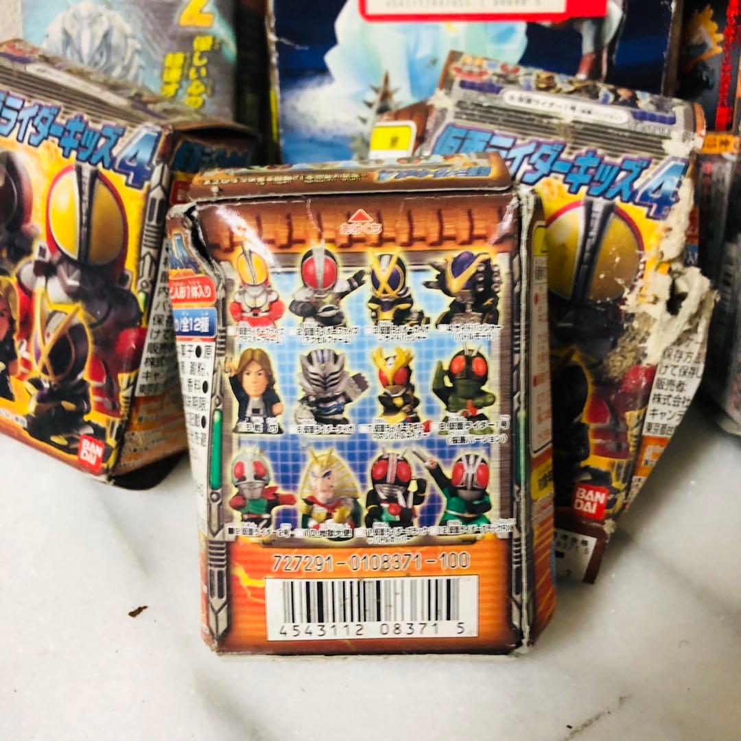 J12 仮面ライダーキッズ4 怪獣王倶楽部 ウルトラマン フィギュアセット