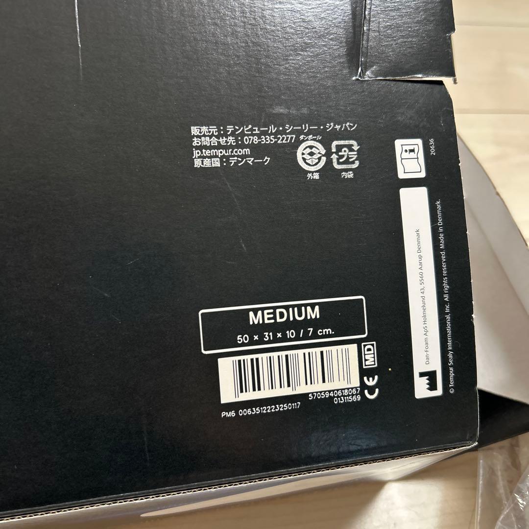 TEMPUR Original Pillow テンピュール　枕