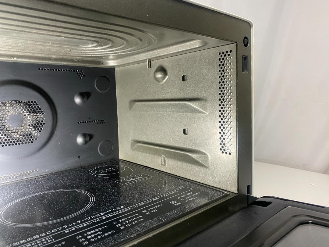 SHARP オーブンレンジ RE-WF263-W 2022年製