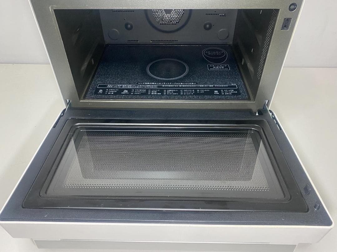 SHARP オーブンレンジ RE-WF263-W 2022年製