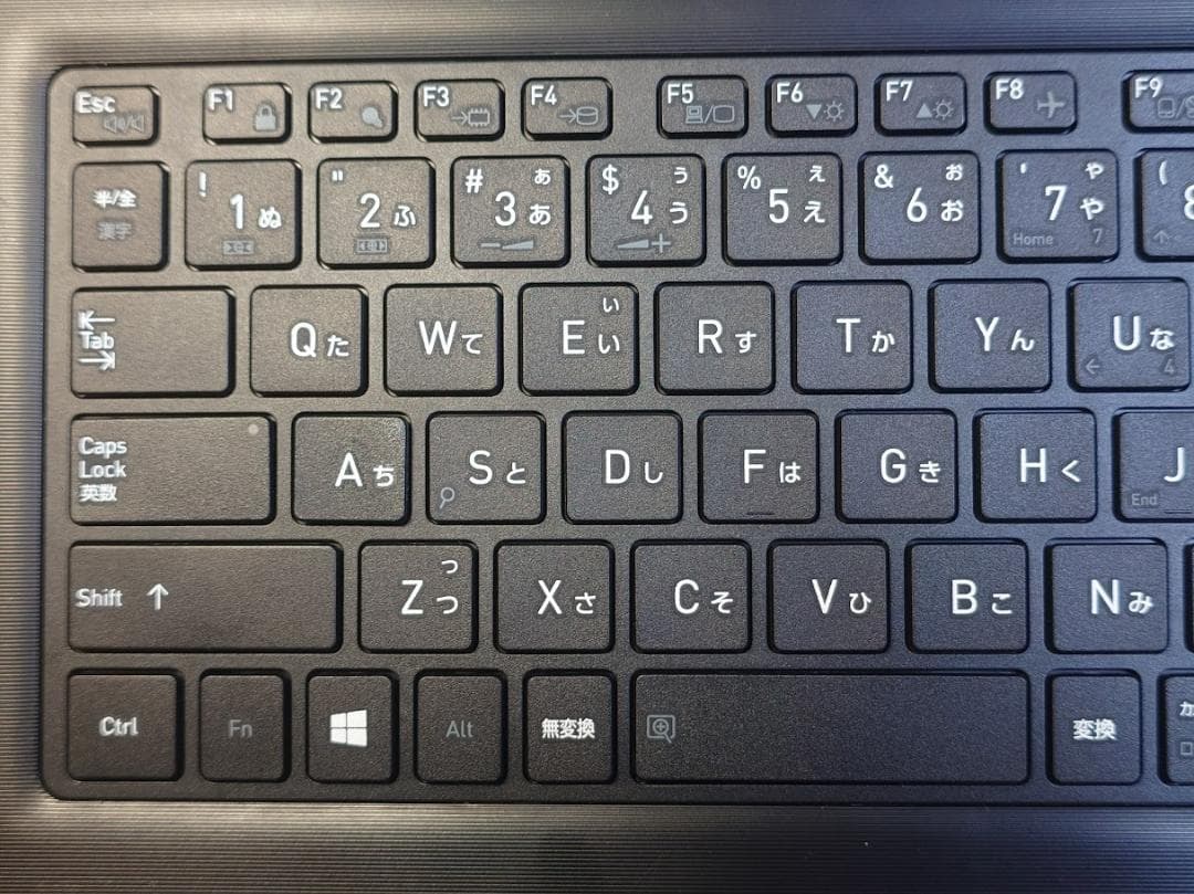Windowsノート本体 DISKdynabook S73/FR i3-10110U 10