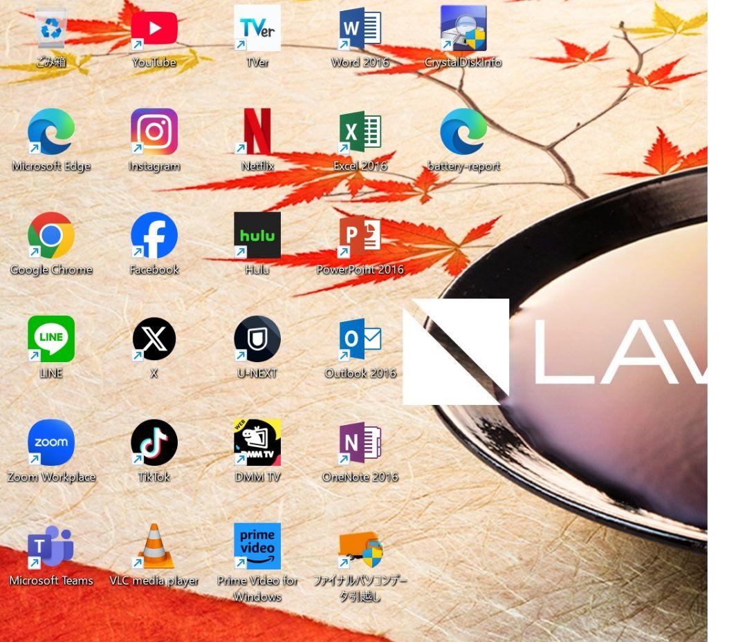 設定済✨️コンパクトPC✨️NEC LAVIE✨️Win11オフィス付き