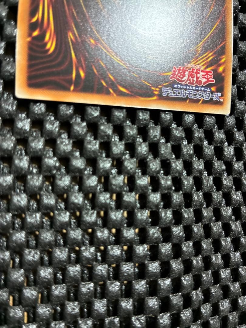 【近日中削除】ブルーアイズホワイトドラゴン　海馬セット　遊戯王OCG 青眼の白龍