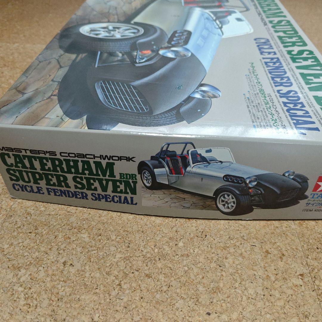 タミヤ 1/12 ケーターハム スーパーセブンBDR サイクルフェンダー 当時物