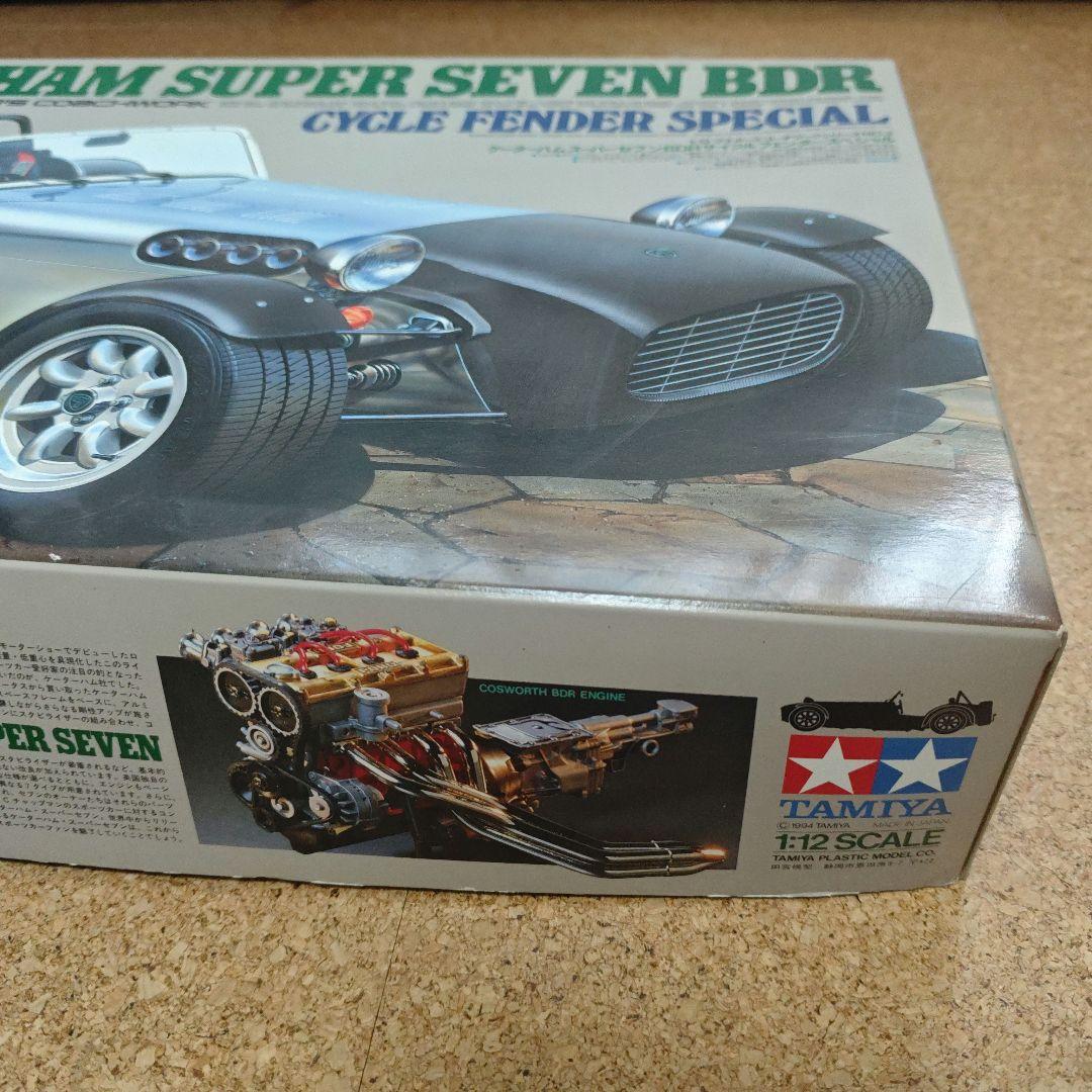 タミヤ 1/12 ケーターハム スーパーセブンBDR サイクルフェンダー 当時物