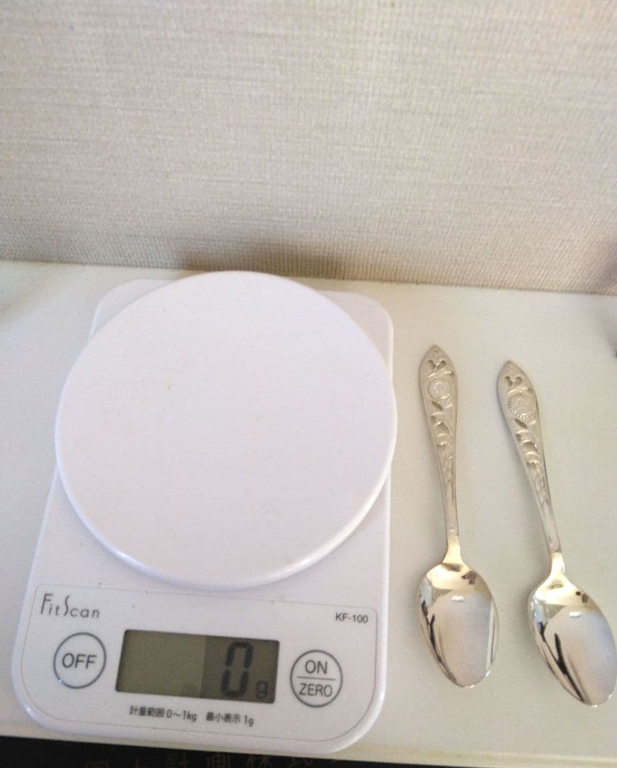 銀製　スプーン　装飾　透かし　　ペア