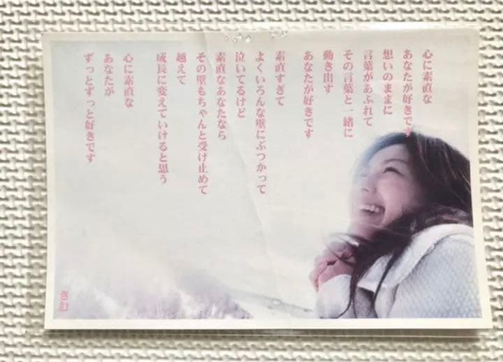 きむ　2012年カレンダー　ポストカード(3枚) まとめ売り