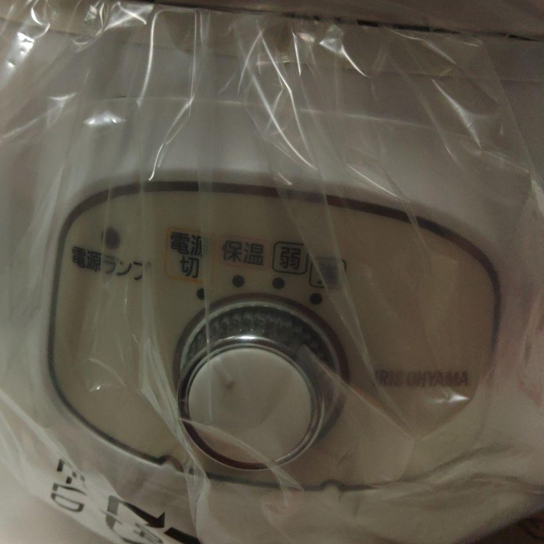 未使用 アイリスオーヤマ スロークッカー PSC-20K-W 2023年製★