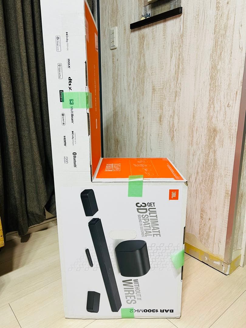 JBL BAR 1300MK2 サウンドバー　ホームシアター　美品