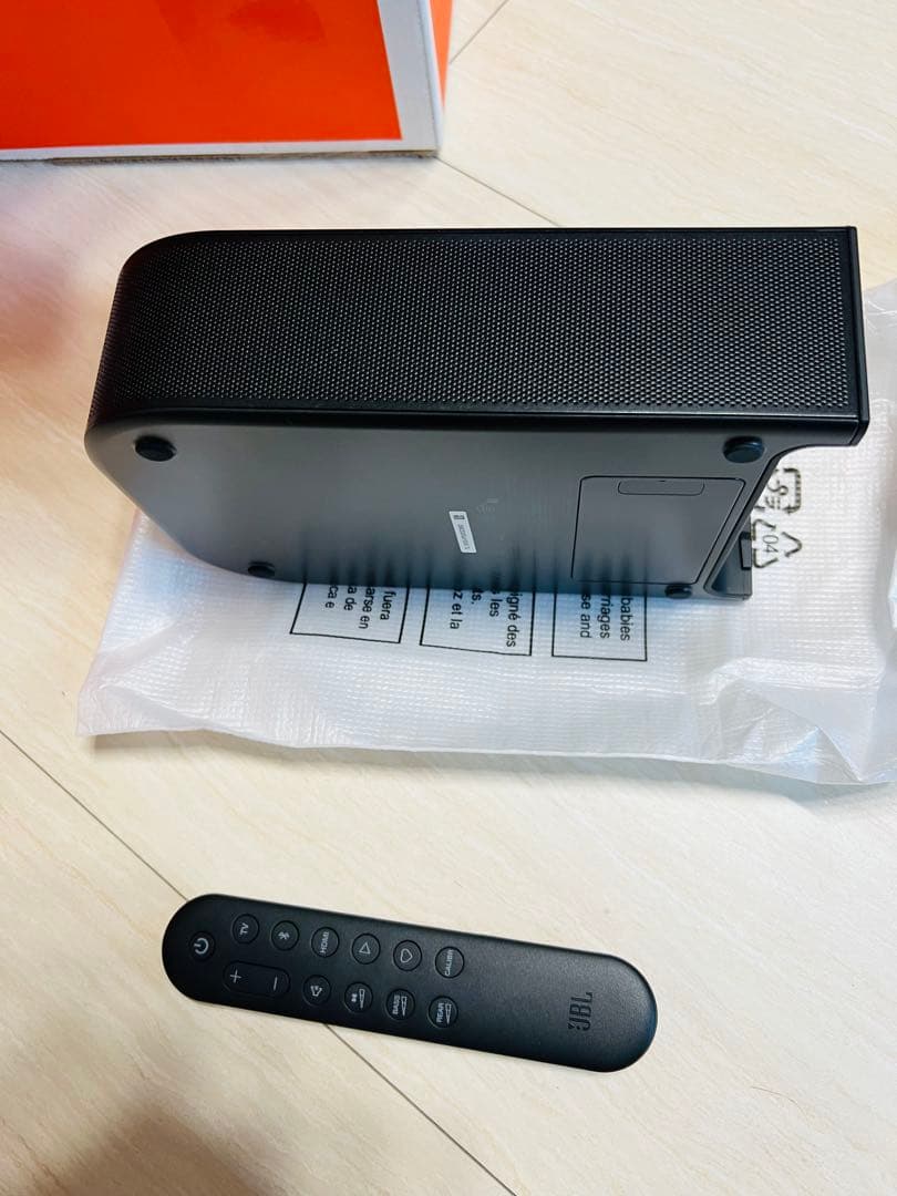JBL BAR 1300MK2 サウンドバー　ホームシアター　美品