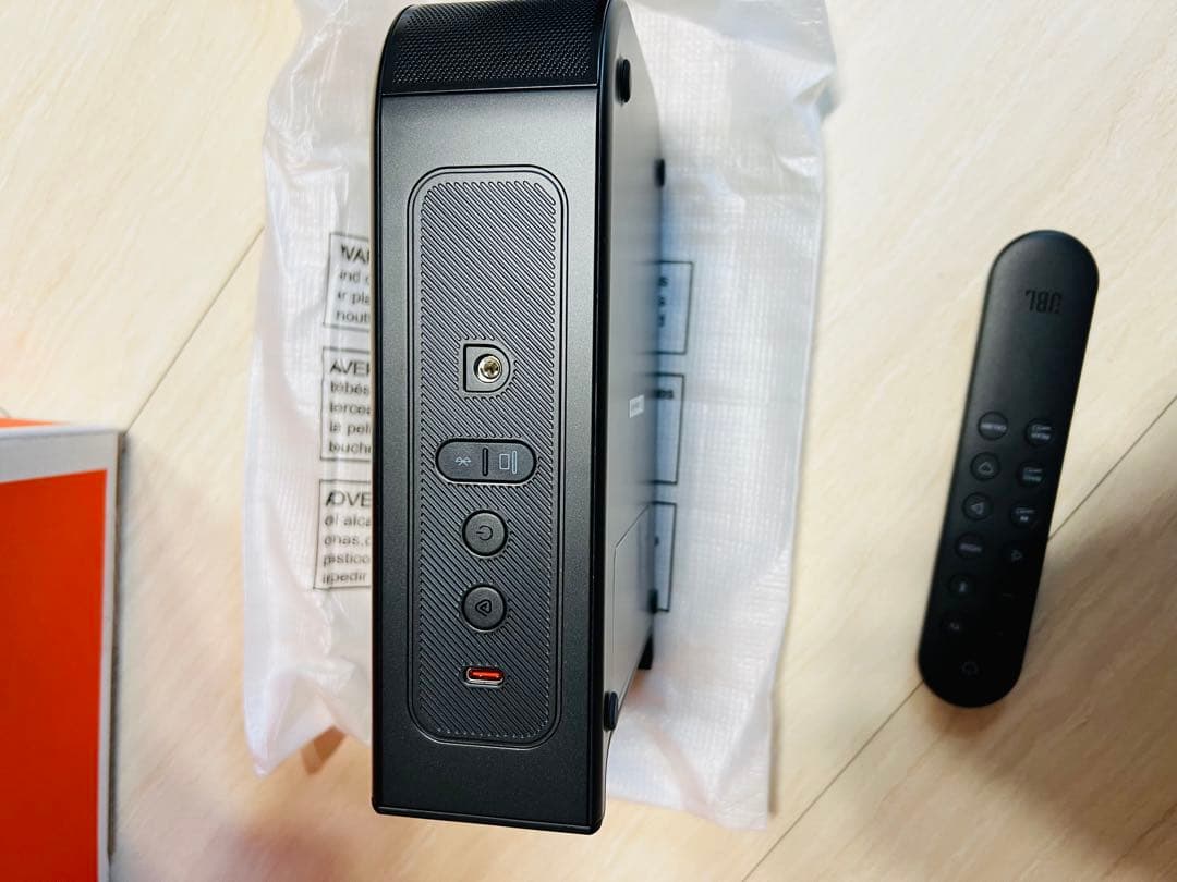 JBL BAR 1300MK2 サウンドバー　ホームシアター　美品