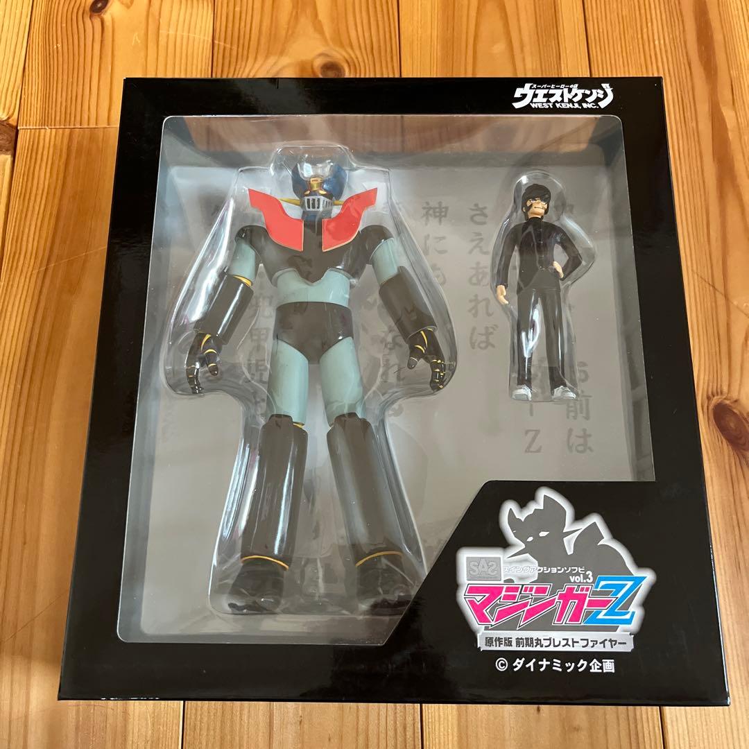 スイングアクションソフビvol.3 マジンガーZ