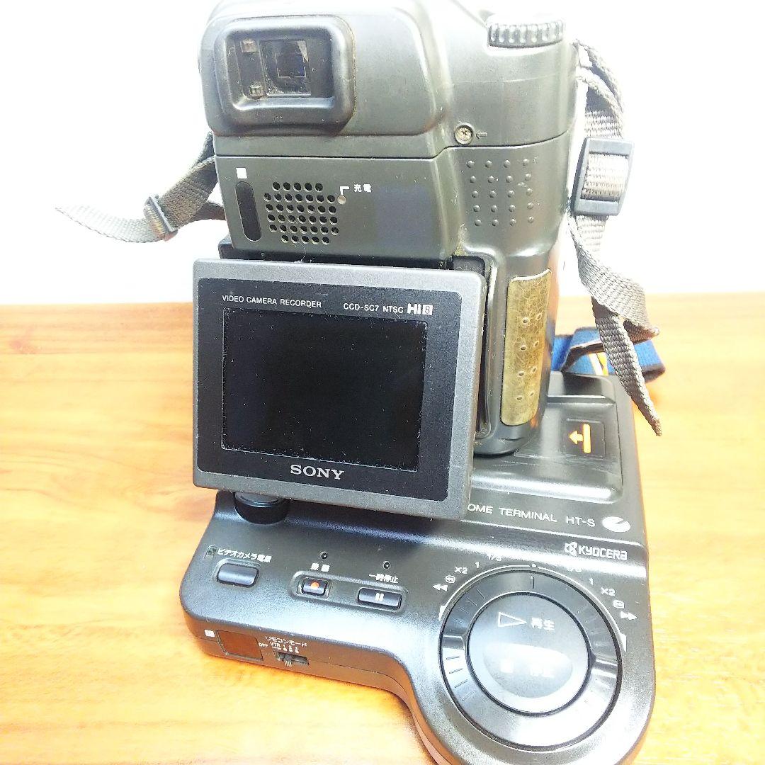 SONY Handycam Hi8 8ミリビデオカメラ CCD-SC7 動作品