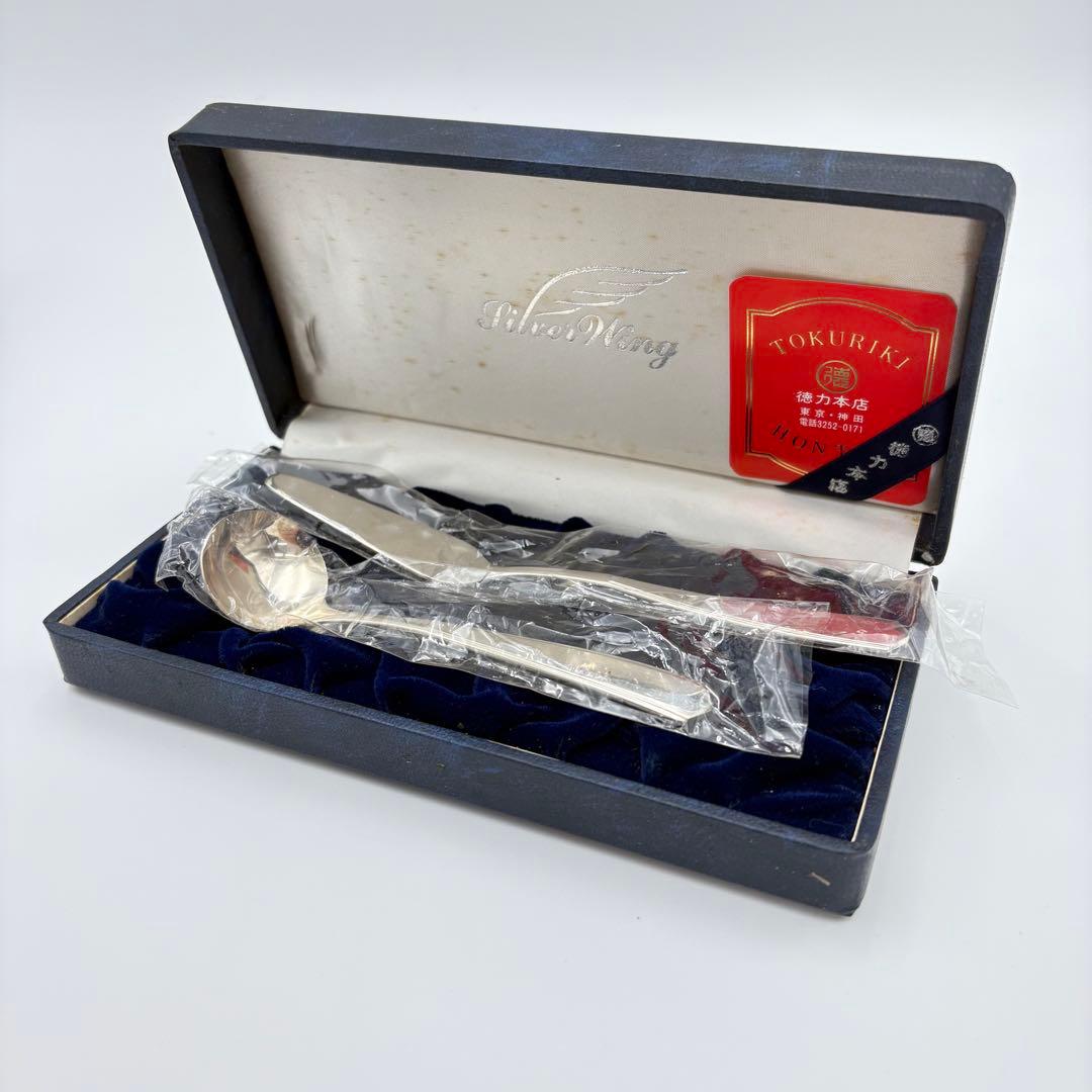 スプーン バターナイフ シルバー アンティーク カトラリー0321-S5626s