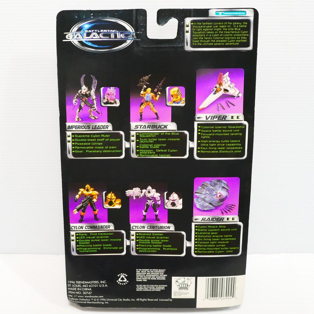 「バトルスター・ギャラクティカ」アクションフィギュア ４種