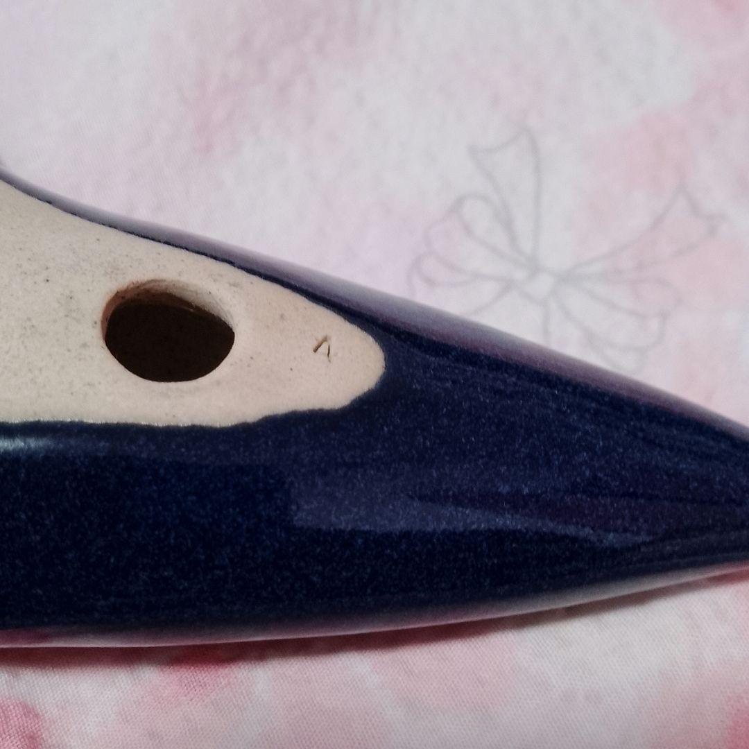 AULOS アウロスオカリナ　AOC-4 アルトC管