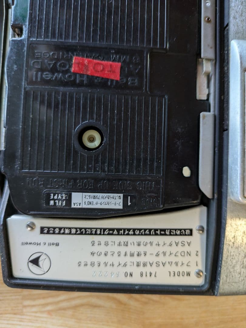Bell & Howell Super 8mm カメラ