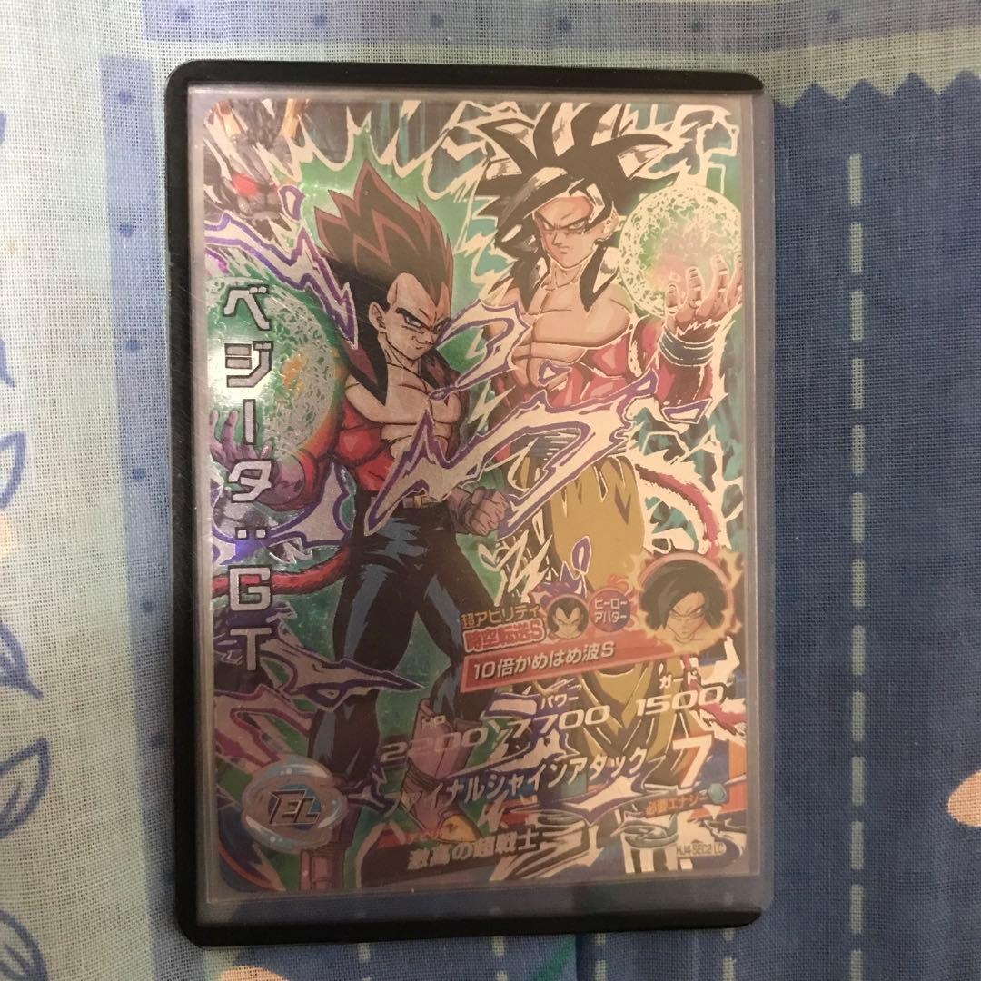 ドラゴンボールヒーローズ旧弾カードセット