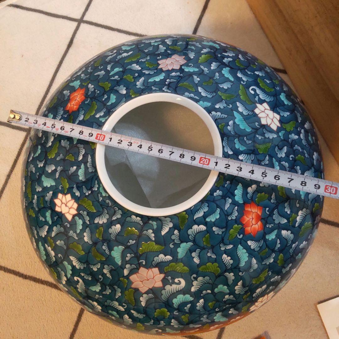 有田焼伝統工芸士 　藤井勝雲作　染錦牡丹唐草図 花瓶　大花瓶