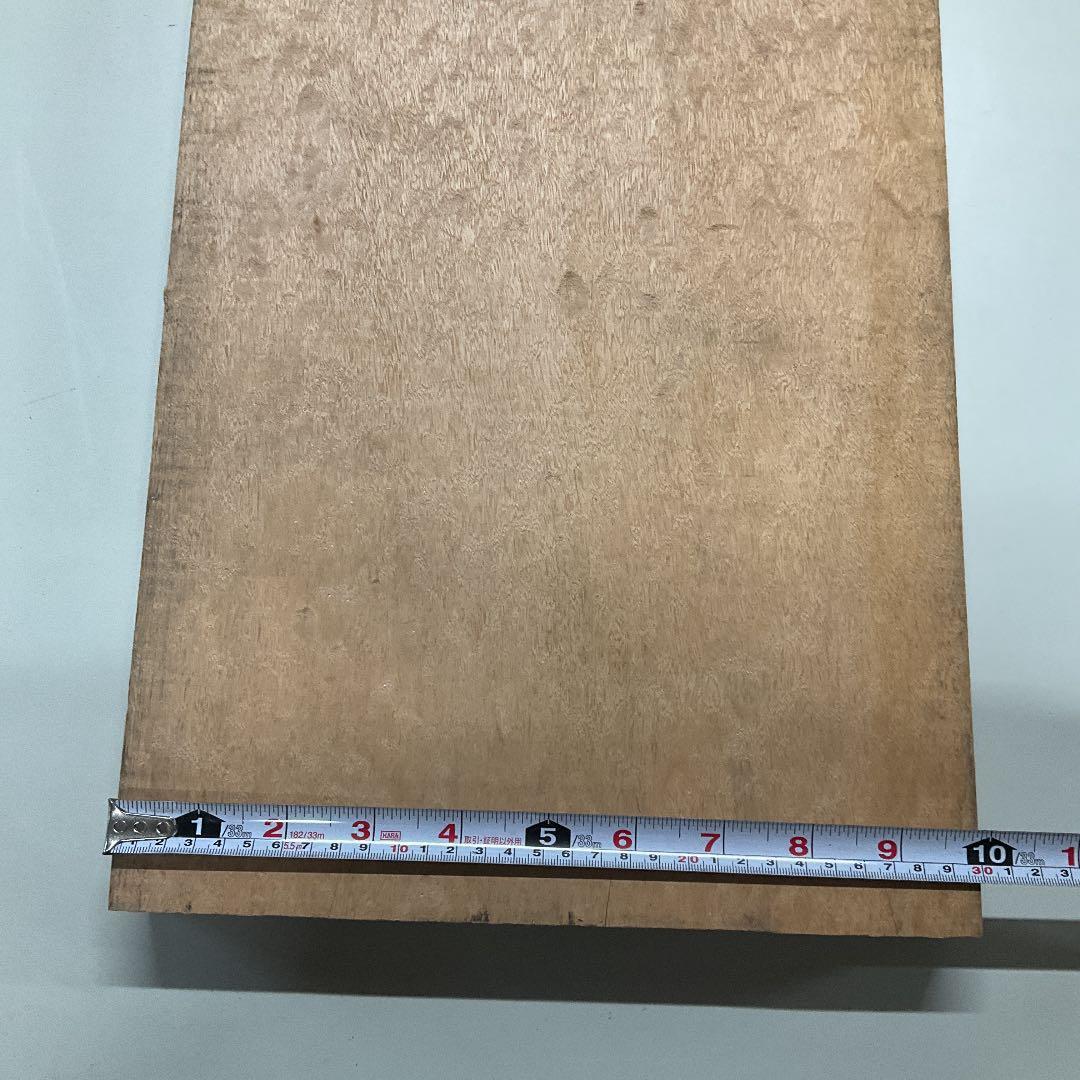 13.南洋材　一枚板　素材