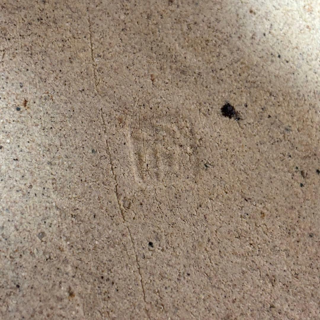 太郎右衛門 木の葉銘々皿 5枚セット 十二代中里太郎右衛門 唐津焼 木箱 和食器