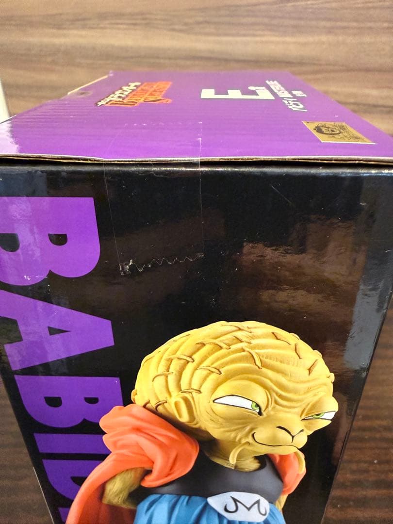 【一番くじ／ドラゴンボール 】A・E・ラストワン賞＋下位賞おまけ