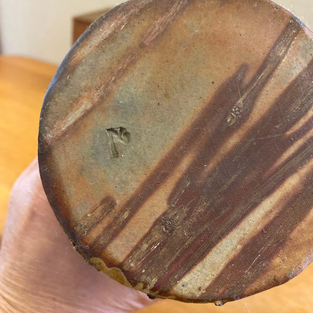 陶器　花瓶　まとめて8点