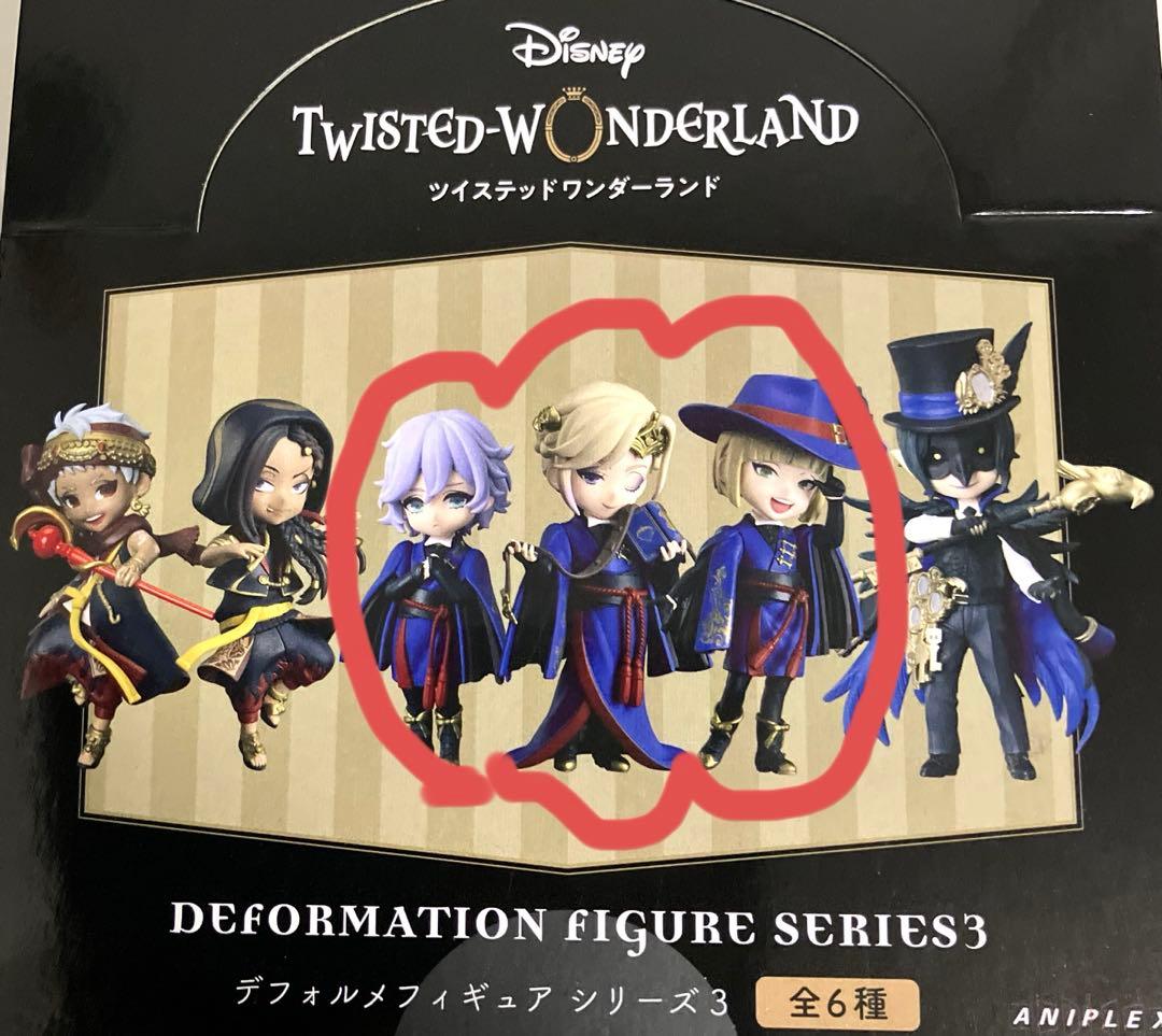 ツイステ　デフォルメフィギュア　ポムフィオーレ