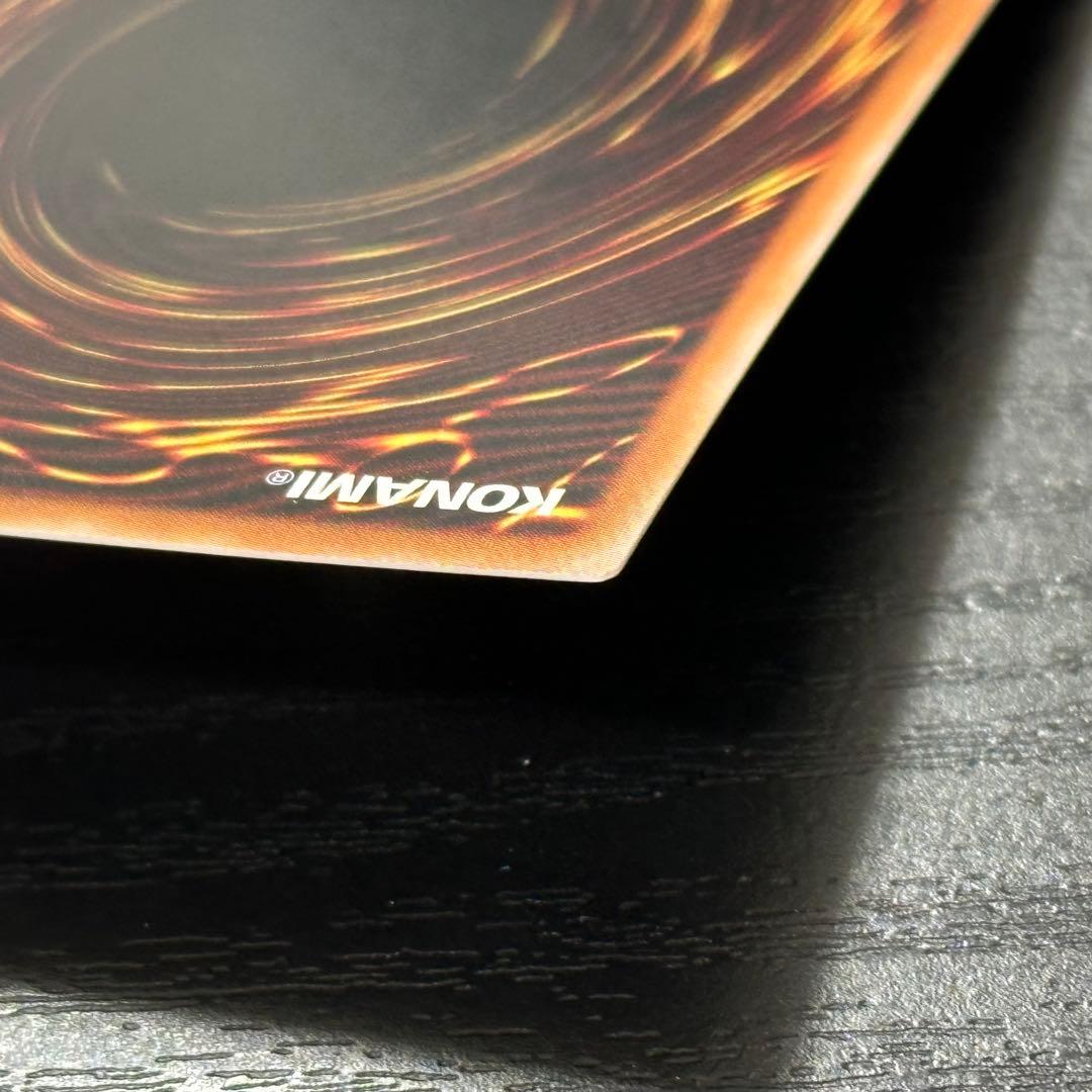 遊戯王 赤き竜 25th 日版