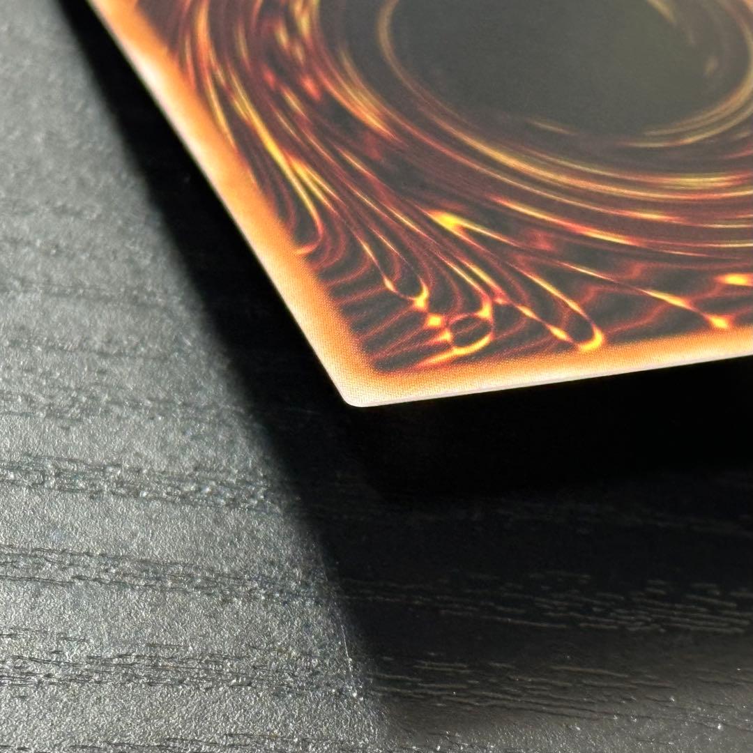 遊戯王 赤き竜 25th 日版