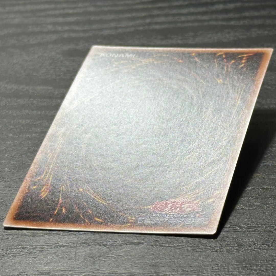 遊戯王 赤き竜 25th 日版