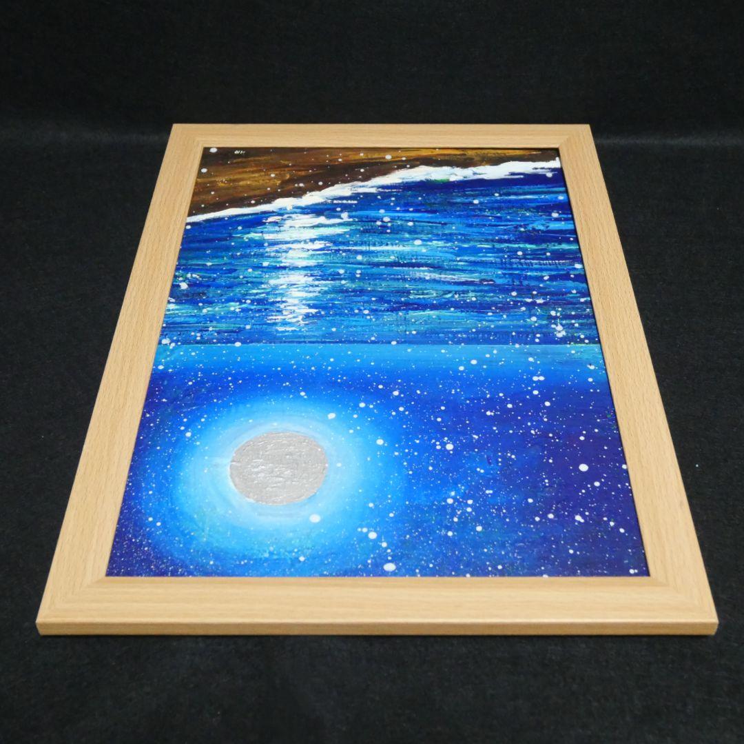 油絵 油彩 油彩画 絵 絵画【海雪の月】