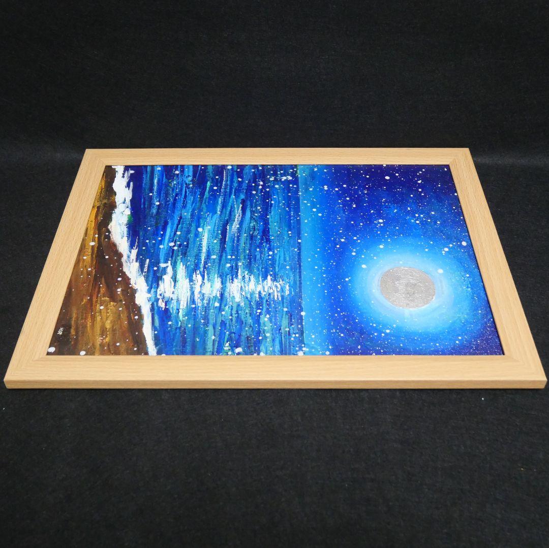 油絵 油彩 油彩画 絵 絵画【海雪の月】