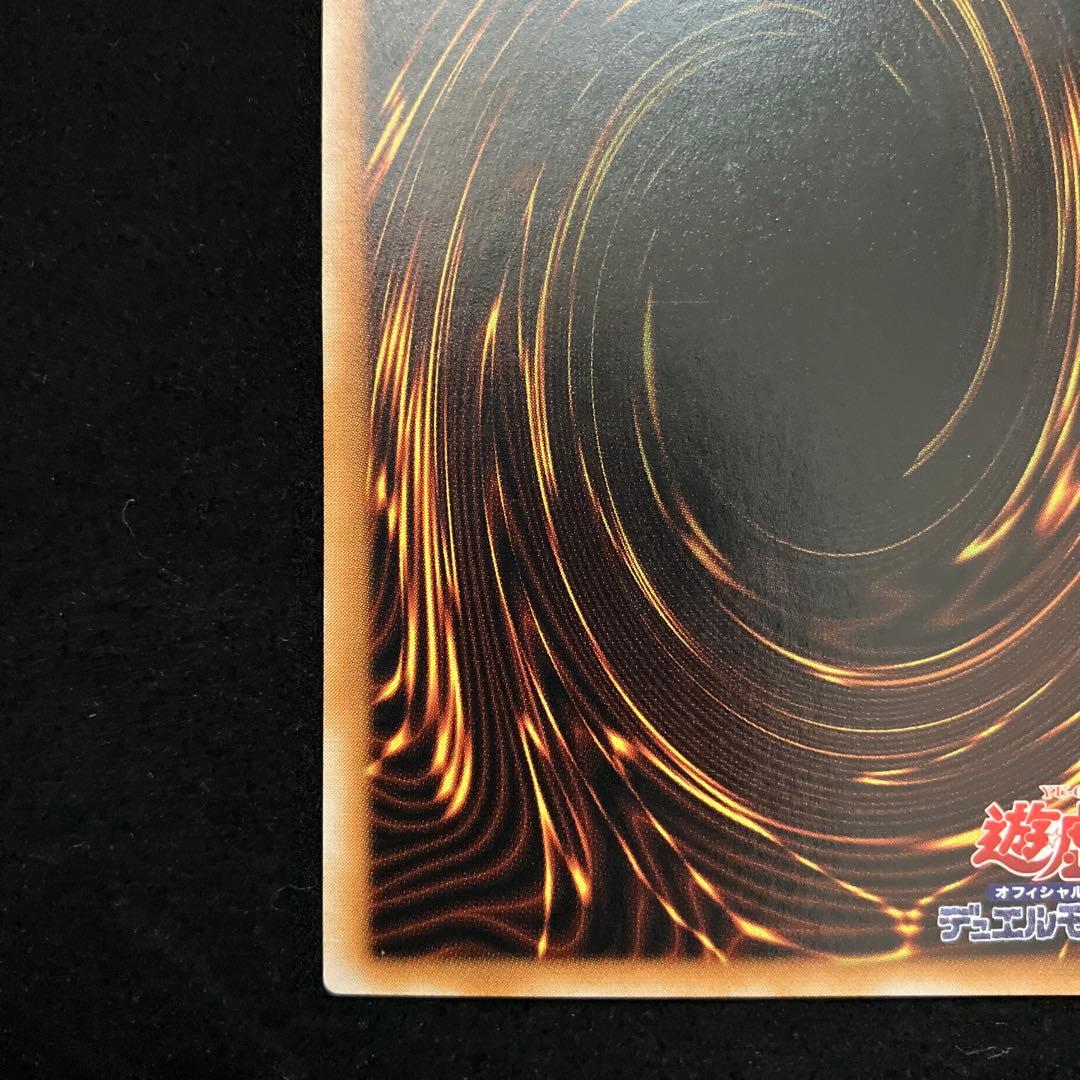 トゥーン・ワールド (パラレル)(PS-25)[ややキズあり]