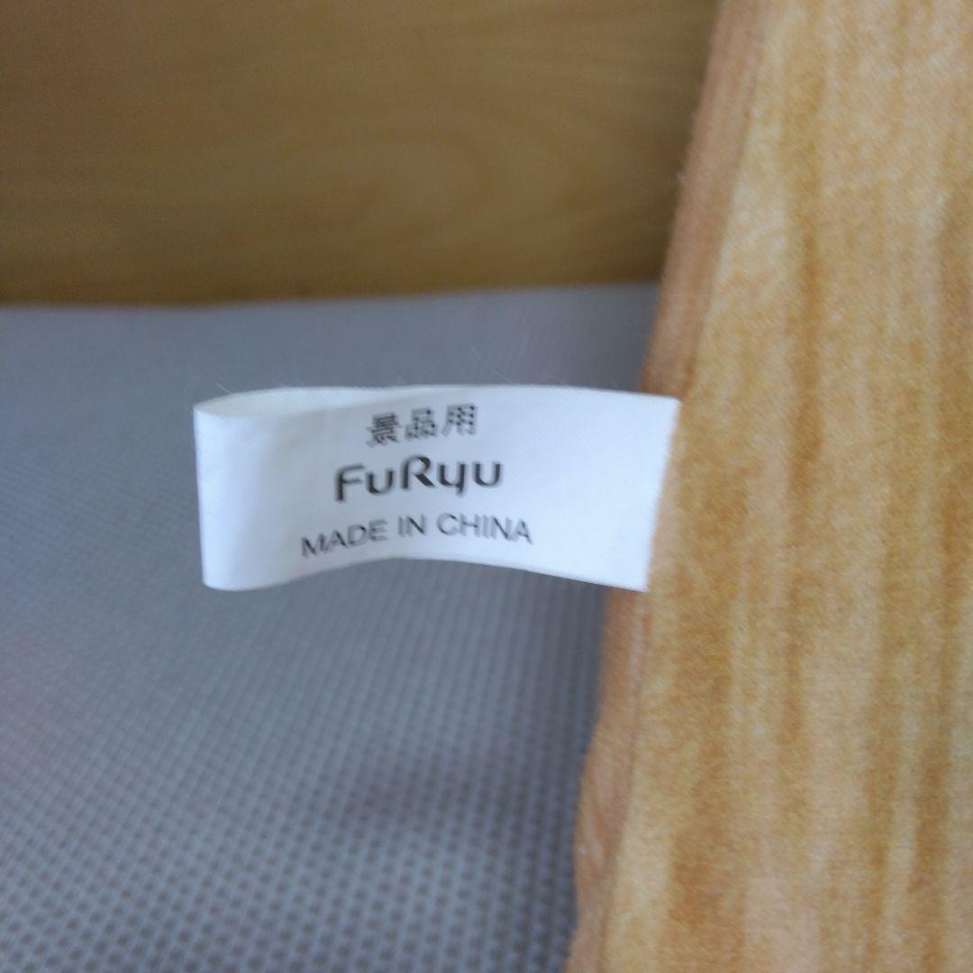 ❤️レア❤️✨王将✨飛車✨将棋の駒 BIGクッション・大きなクッション