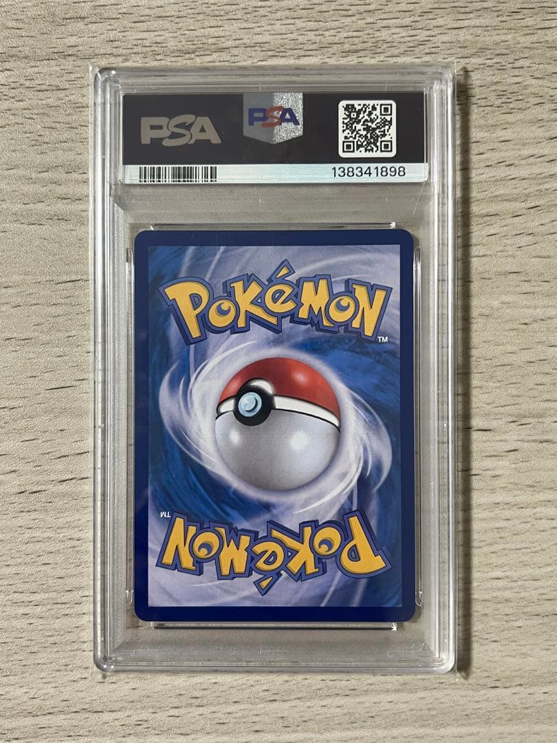 PSA 10 韓国 メタモン プロモ 173 ポケモン ポケカ psa10