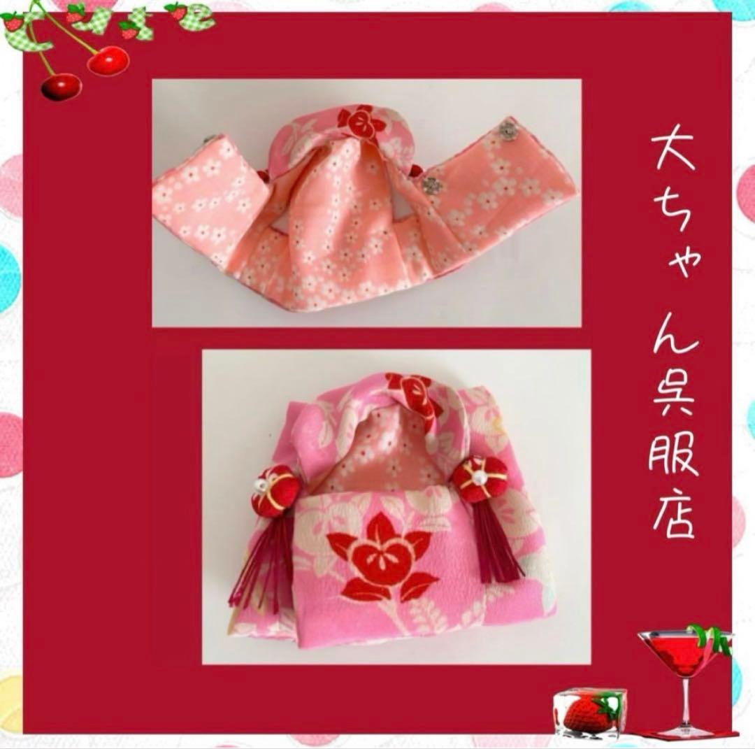 和裁師が仕立てるオビツ11 、ayoDoll着物❣️おまとめ売り最終出品❣️