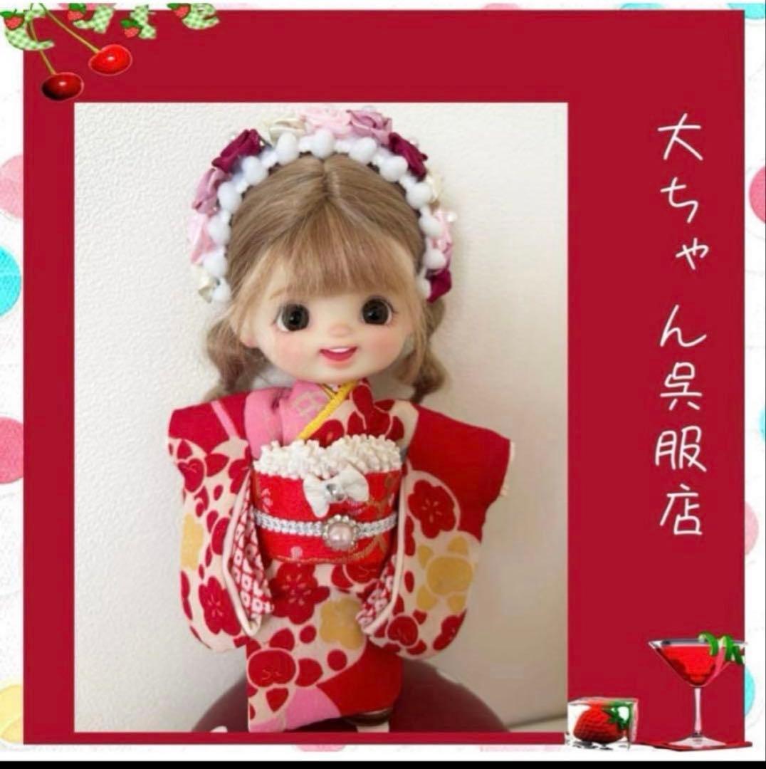 和裁師が仕立てるオビツ11 、ayoDoll着物❣️おまとめ売り最終出品❣️