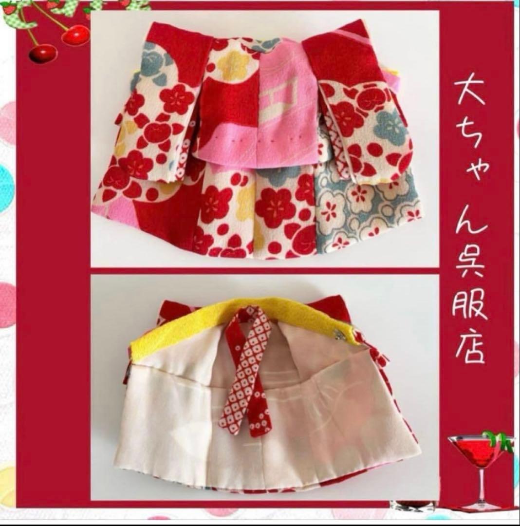 和裁師が仕立てるオビツ11 、ayoDoll着物❣️おまとめ売り最終出品❣️