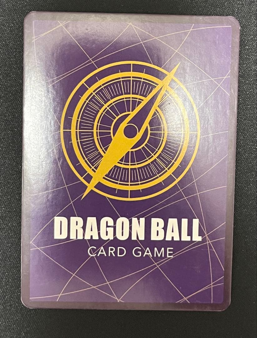 【外伝】ドラゴンボール コミパラ風 海外限定カード