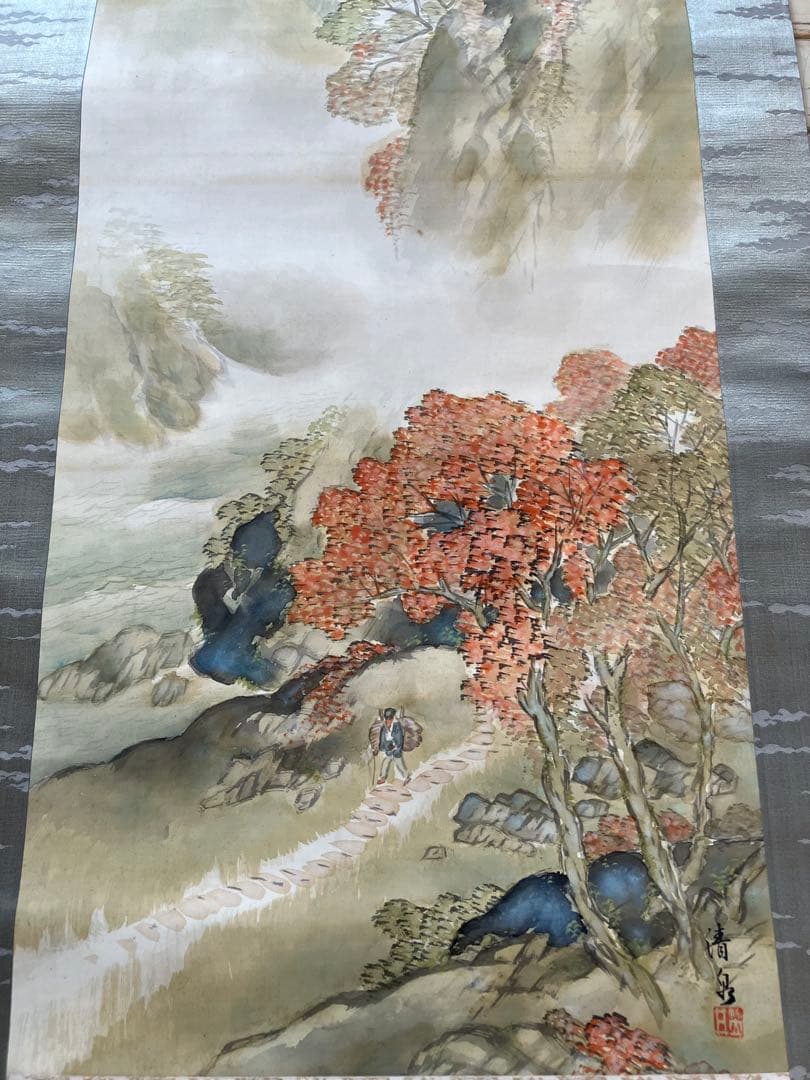 清泉筆『山水』四幅対掛軸