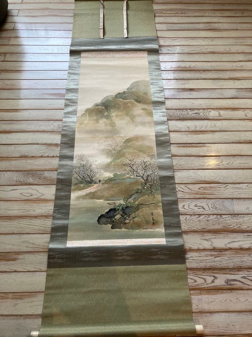 清泉筆『山水』四幅対掛軸