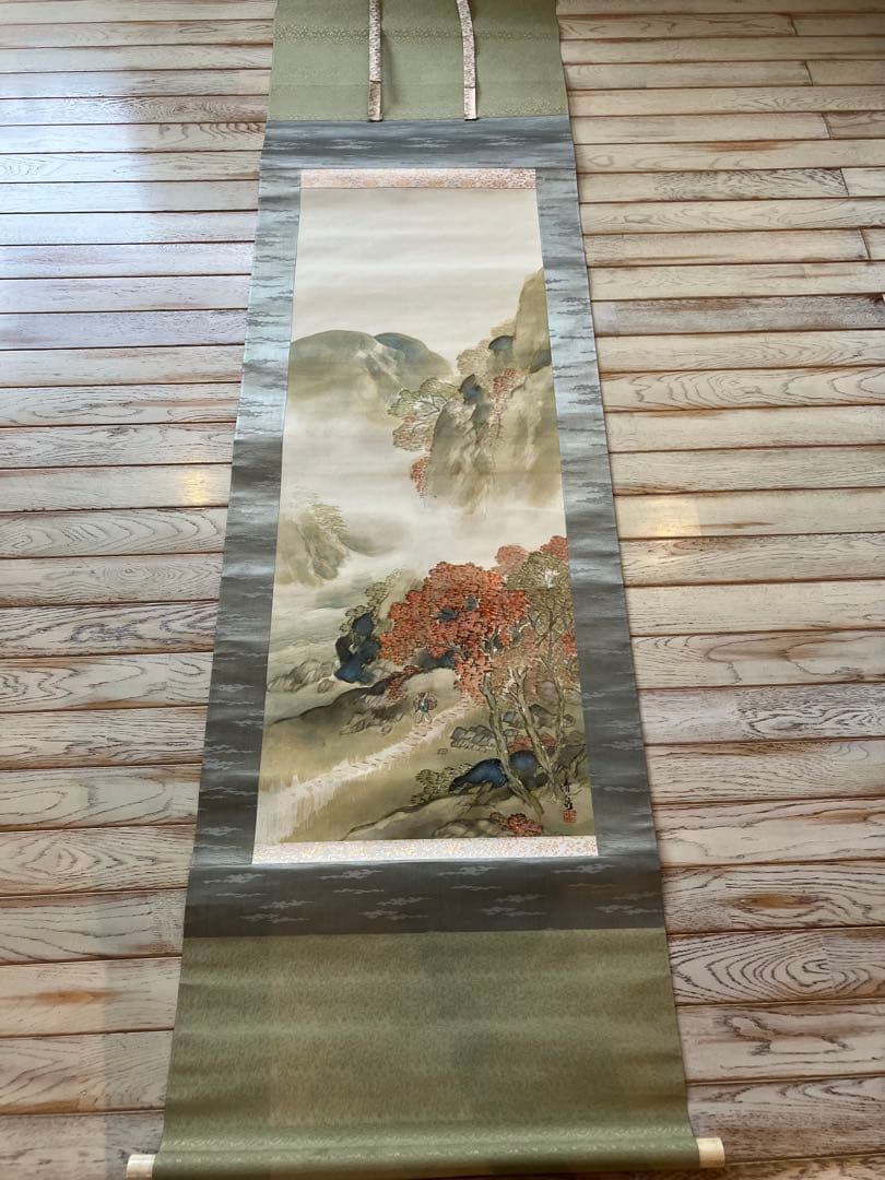 清泉筆『山水』四幅対掛軸