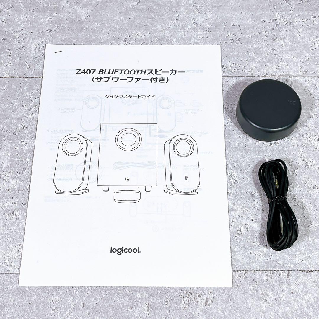 良品 Logicool Z407 Bluetoothスピーカー サブウーハー付き